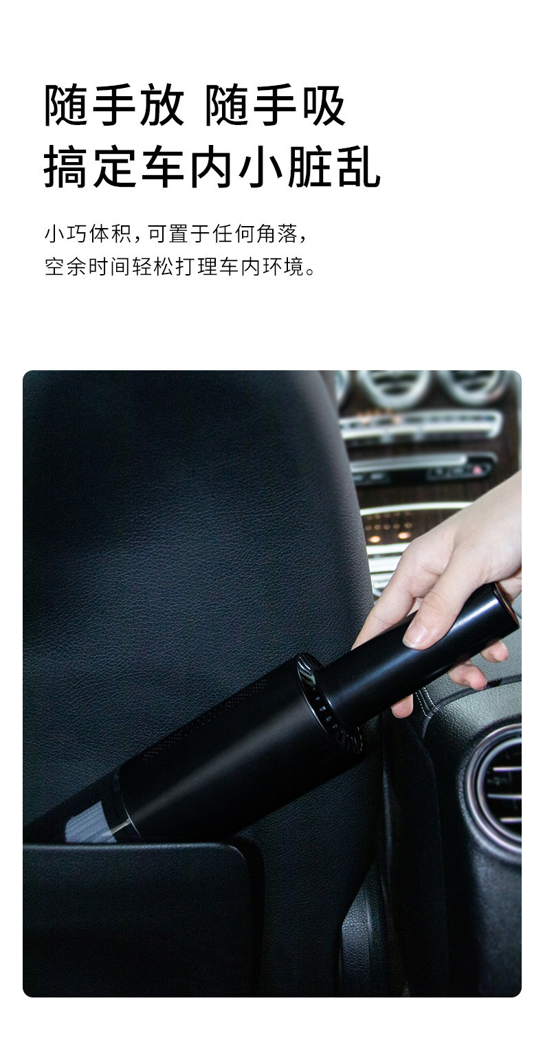 Car High Power Wet/Dry Vacuum Cleaner Car Cleaner Wireless Vacuum Cleaner with Light Dual Use in Car and Home