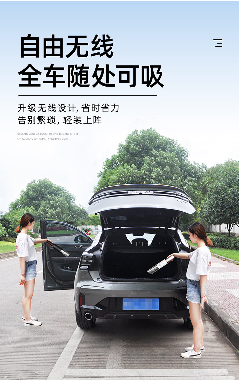 Car High Power Wet/Dry Vacuum Cleaner Car Cleaner Wireless Vacuum Cleaner with Light Dual Use in Car and Home