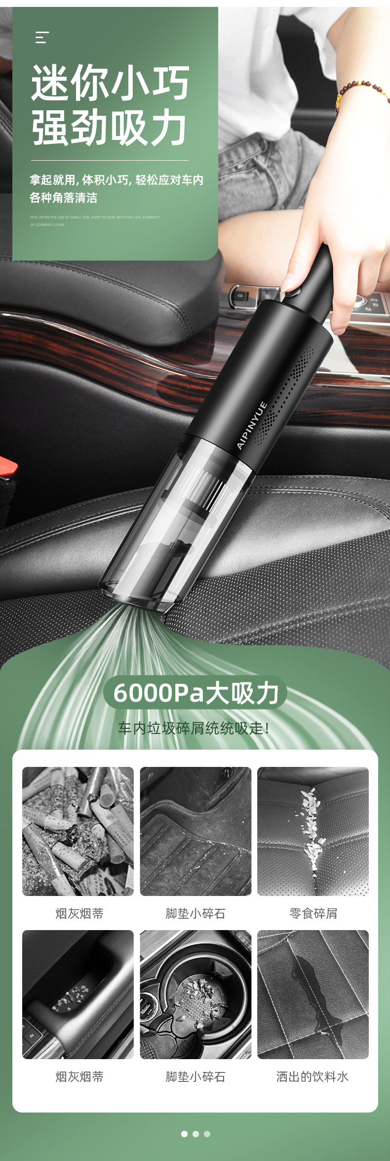 Car High Power Wet/Dry Vacuum Cleaner Car Cleaner Wireless Vacuum Cleaner with Light Dual Use in Car and Home