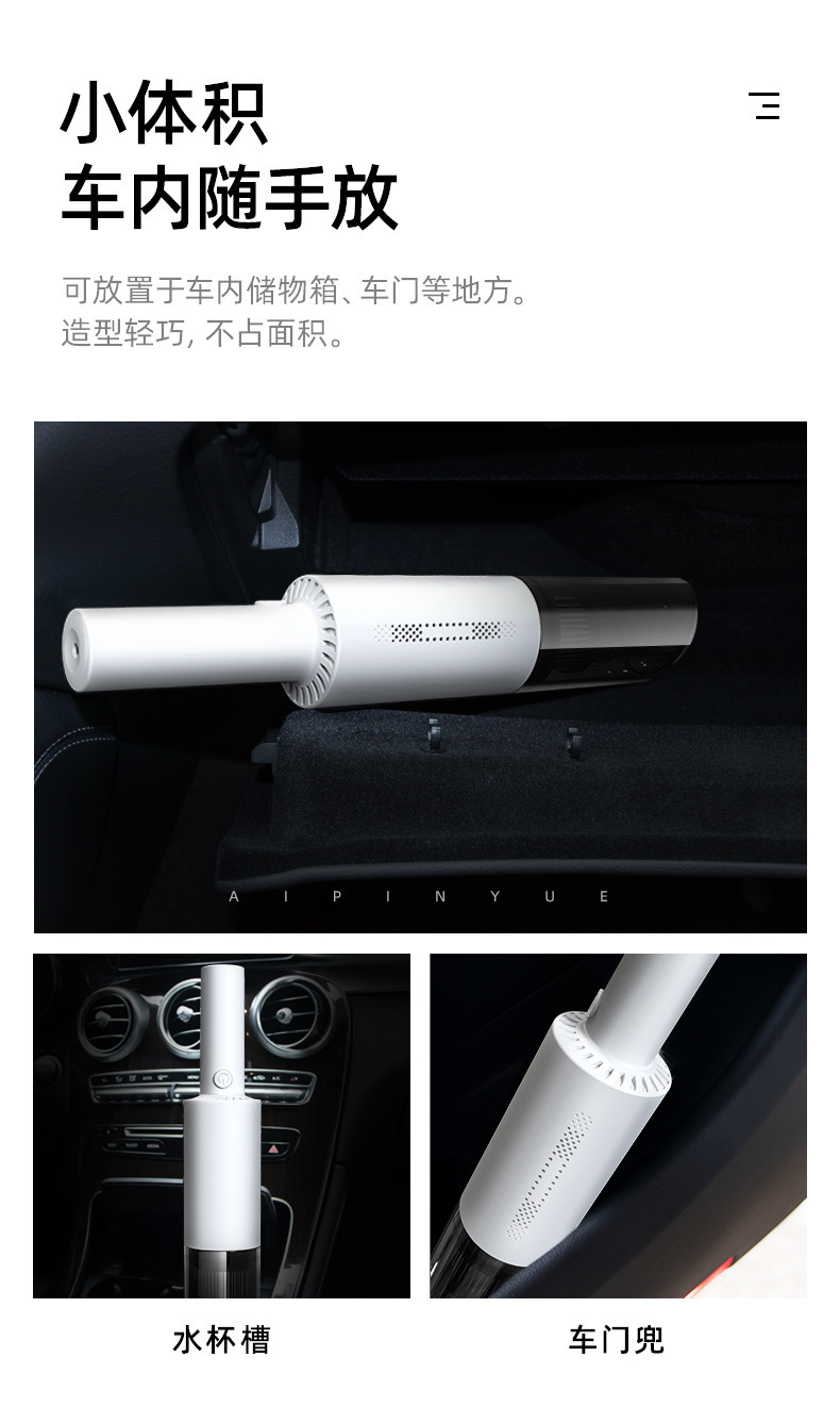 Car High Power Wet/Dry Vacuum Cleaner Car Cleaner Wireless Vacuum Cleaner with Light Dual Use in Car and Home