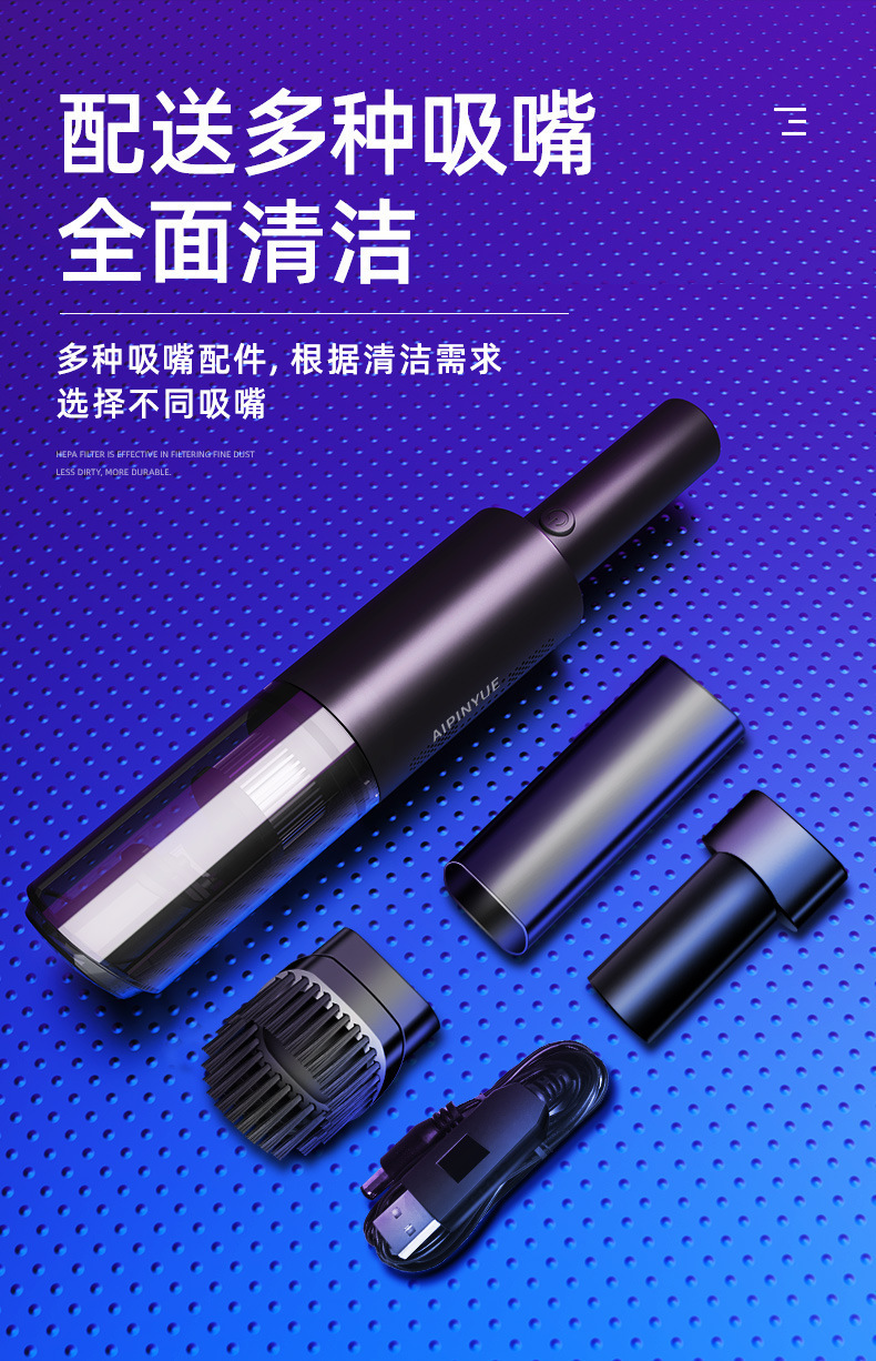 Car High Power Wet/Dry Vacuum Cleaner Car Cleaner Wireless Vacuum Cleaner with Light Dual Use in Car and Home