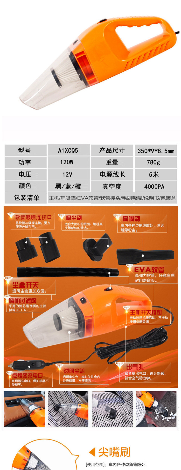 Car Cleaner Small Handheld 2V High Power 120W Wet and Dry Dual-Use Automobile Vacuum Cleaner Car Cleaner Small Handheld 2V High Power 120W Wet and Dry Dual-Use Automobile Vacuum Cleaner