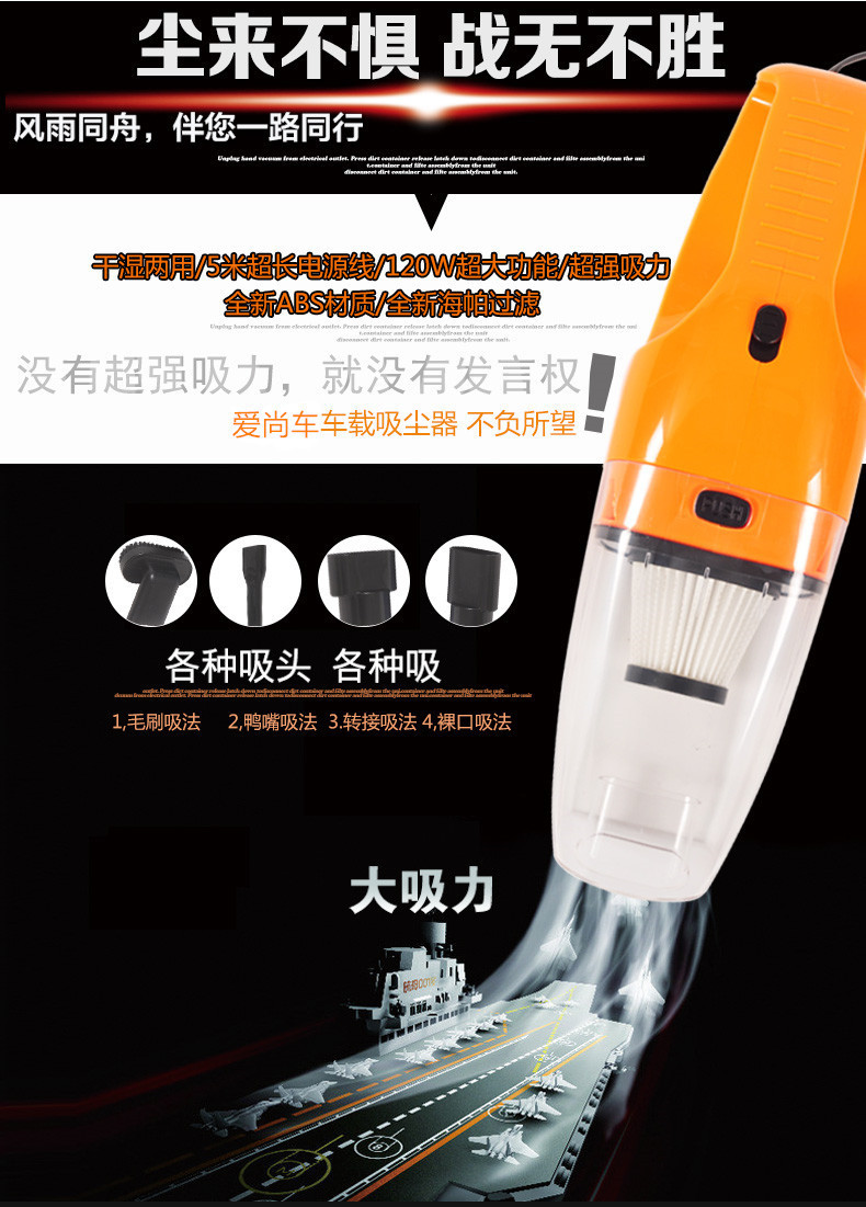 Car Cleaner Small Handheld 2V High Power 120W Wet and Dry Dual-Use Automobile Vacuum Cleaner Car Cleaner Small Handheld 2V High Power 120W Wet and Dry Dual-Use Automobile Vacuum Cleaner