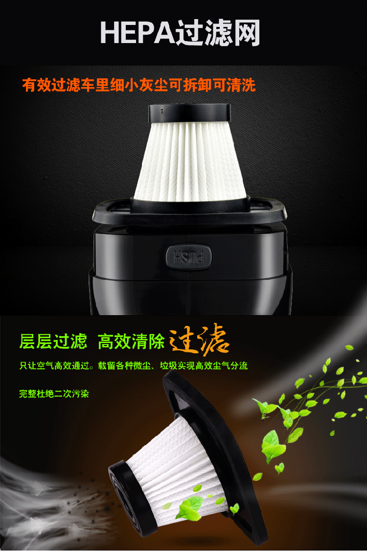 Car Cleaner Small Handheld 2V High Power 120W Wet and Dry Dual-Use Automobile Vacuum Cleaner Car Cleaner Small Handheld 2V High Power 120W Wet and Dry Dual-Use Automobile Vacuum Cleaner