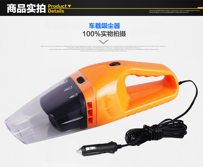 Supply New Car Vacuum Cleaner Wet and Dry Strong Suction 120W Car Cleaner Wholesale Supply New Car Vacuum Cleaner Wet and Dry Strong Suction 120W Car Cleaner Wholesale