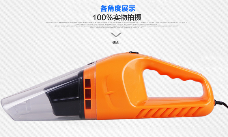 Supply New Car Vacuum Cleaner Wet and Dry Strong Suction 120W Car Cleaner Wholesale Supply New Car Vacuum Cleaner Wet and Dry Strong Suction 120W Car Cleaner Wholesale