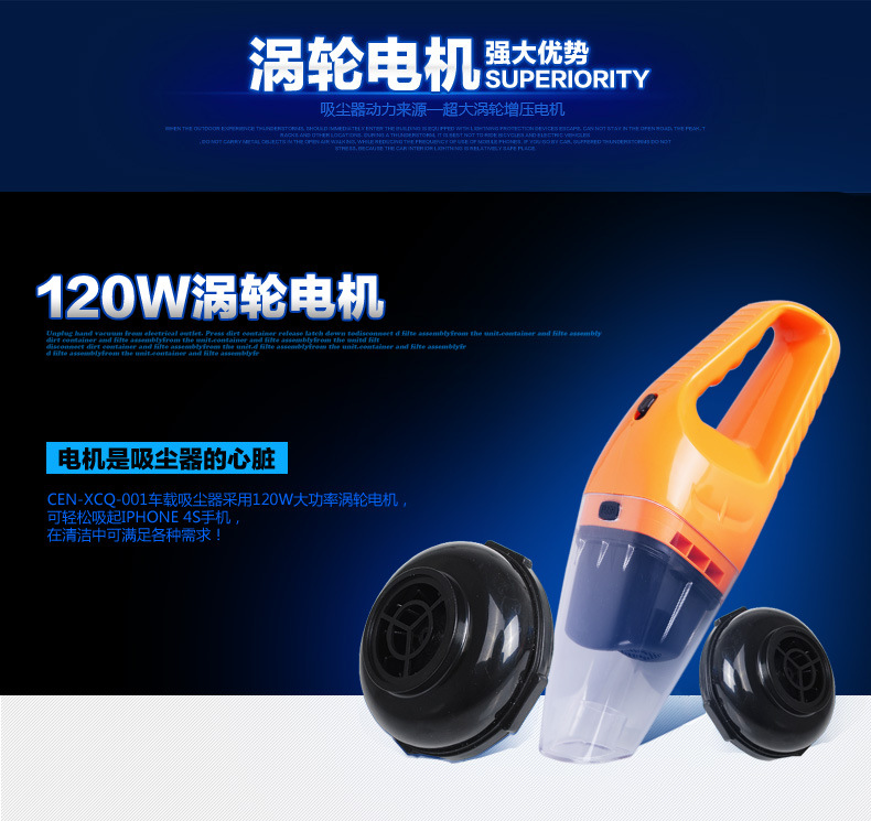 Supply New Car Vacuum Cleaner Wet and Dry Strong Suction 120W Car Cleaner Wholesale Supply New Car Vacuum Cleaner Wet and Dry Strong Suction 120W Car Cleaner Wholesale