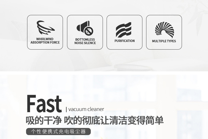 Factory Direct USB Vacuum Cleaner for Home and Car Mini Handheld Portable with Desktop Small Vacuum Cleaner Factory Direct USB Vacuum Cleaner for Home and Car Mini Handheld Portable with Desktop Small Vacuum Cleaner