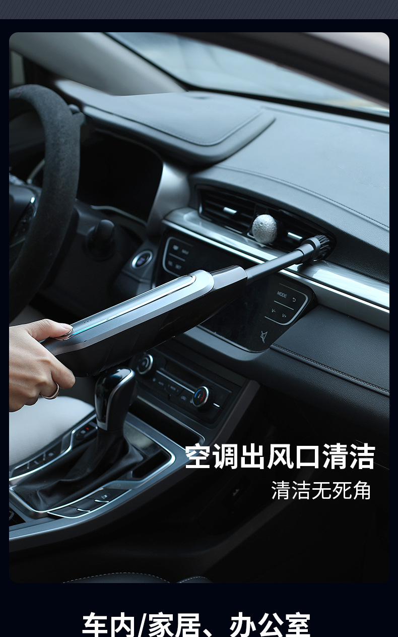 New Car Supplies Handheld Portable Car Home Wet/Dry Vacuum Cleaner Wireless High Power Car Cleaner