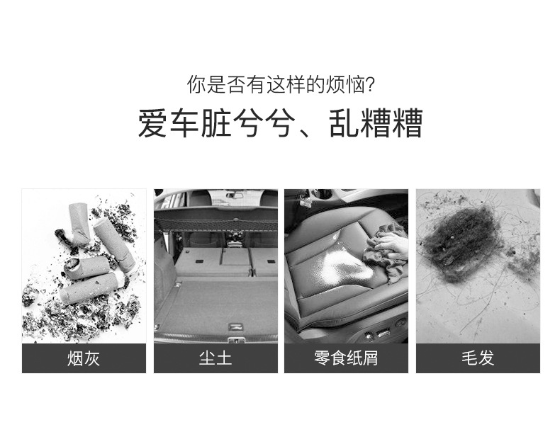 Rundong Car Cleaner Wireless Car Charger Wet and Dry Vacuum Cleaner Household Handheld High-Power Vacuum Cleaner 6053