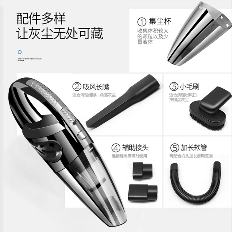 Rundong Car Cleaner Wireless Car Charger Wet and Dry Vacuum Cleaner Household Handheld High-Power Vacuum Cleaner 6053