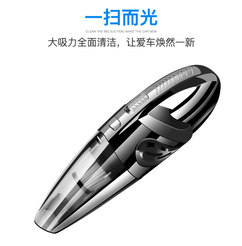 Rundong Car Cleaner Wireless Car Charger Wet and Dry Vacuum Cleaner Household Handheld High-Power Vacuum Cleaner 6053
