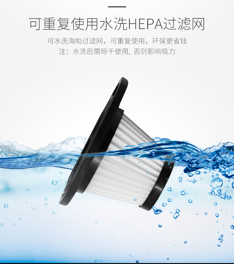 Rundong Car Cleaner Wireless Car Charger Wet and Dry Vacuum Cleaner Household Handheld High-Power Vacuum Cleaner 6053