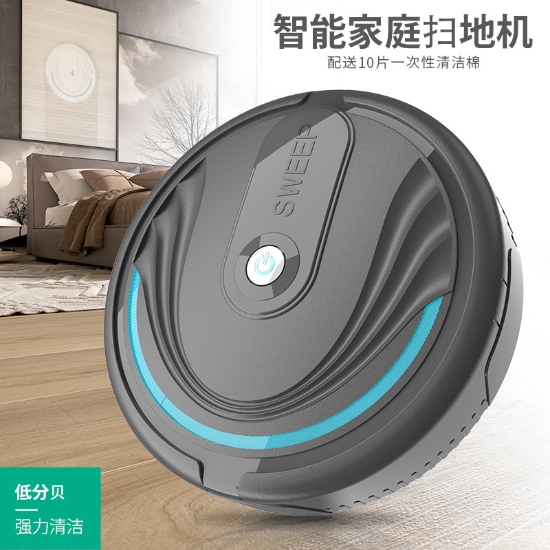 Factory Wholesale Mopping Robot Household Cleaning Machine Lazy Intelligent Robot Vacuum Cleaner Home Appliance Gift