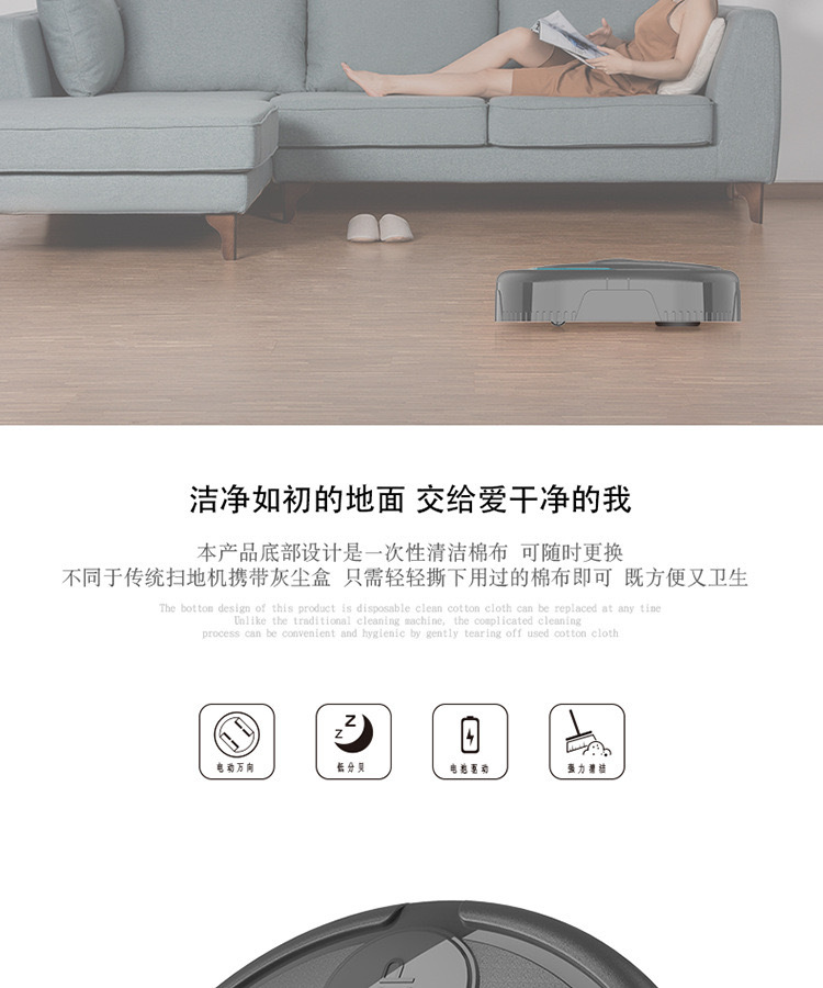 Factory Wholesale Mopping Robot Household Cleaning Machine Lazy Intelligent Robot Vacuum Cleaner Home Appliance Gift Factory Wholesale Mopping Robot Household Cleaning Machine Lazy Intelligent Robot Vacuum Cleaner Home Appliance Gift