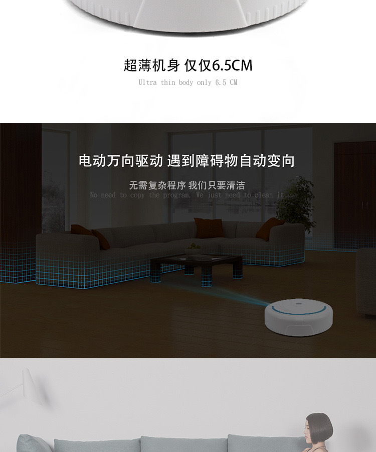 Factory Wholesale Mopping Robot Household Cleaning Machine Lazy Intelligent Robot Vacuum Cleaner Home Appliance Gift Factory Wholesale Mopping Robot Household Cleaning Machine Lazy Intelligent Robot Vacuum Cleaner Home Appliance Gift