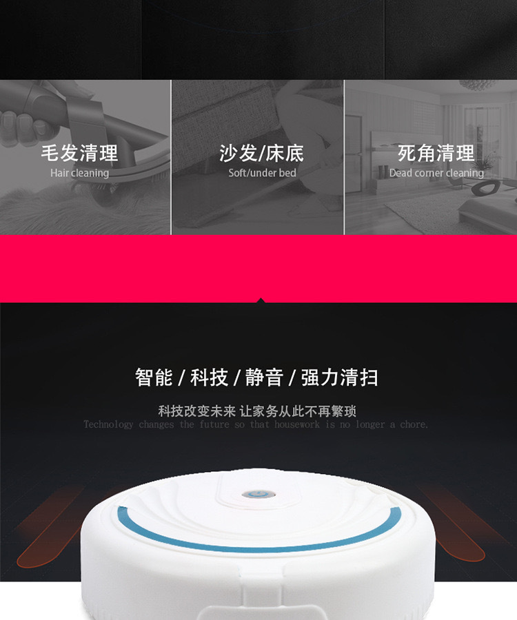 Factory Wholesale Mopping Robot Household Cleaning Machine Lazy Intelligent Robot Vacuum Cleaner Home Appliance Gift Factory Wholesale Mopping Robot Household Cleaning Machine Lazy Intelligent Robot Vacuum Cleaner Home Appliance Gift
