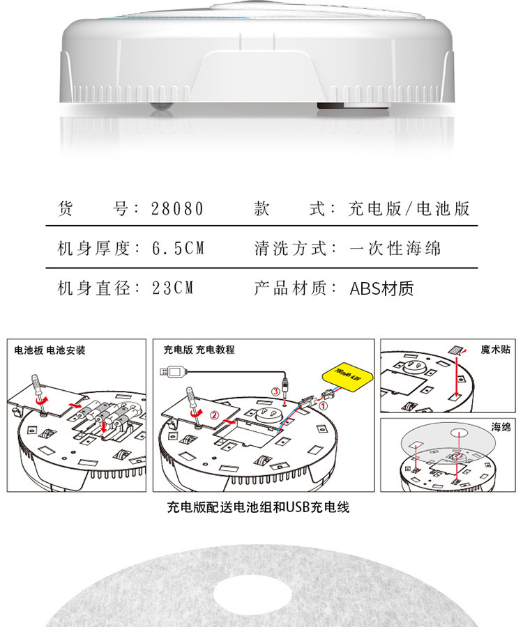 Factory Wholesale Mopping Robot Household Cleaning Machine Lazy Intelligent Robot Vacuum Cleaner Home Appliance Gift Factory Wholesale Mopping Robot Household Cleaning Machine Lazy Intelligent Robot Vacuum Cleaner Home Appliance Gift