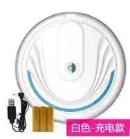 Factory Wholesale Mopping Robot Household Cleaning Machine Lazy Intelligent Robot Vacuum Cleaner Home Appliance Gift Factory Wholesale Mopping Robot Household Cleaning Machine Lazy Intelligent Robot Vacuum Cleaner Home Appliance Gift