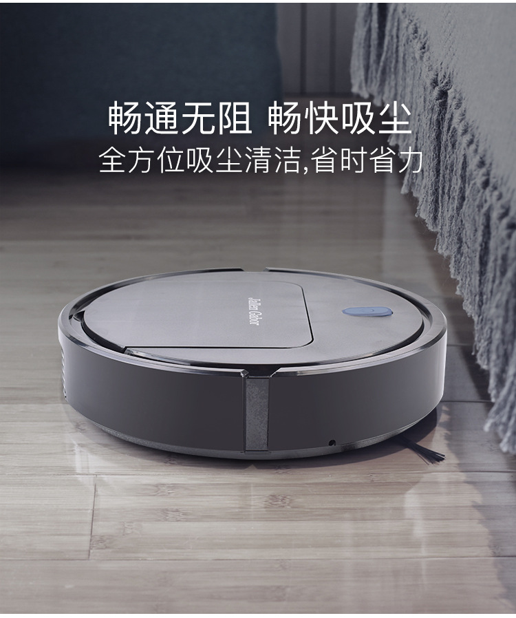 Intelligent ThreeinOne Cleaning Machine Household Rechargeable Vacuum Cleaner Small Gift Home Appliance Customization Intelligent ThreeinOne Cleaning Machine Household Rechargeable Vacuum Cleaner Small Gift Home Appliance Customization