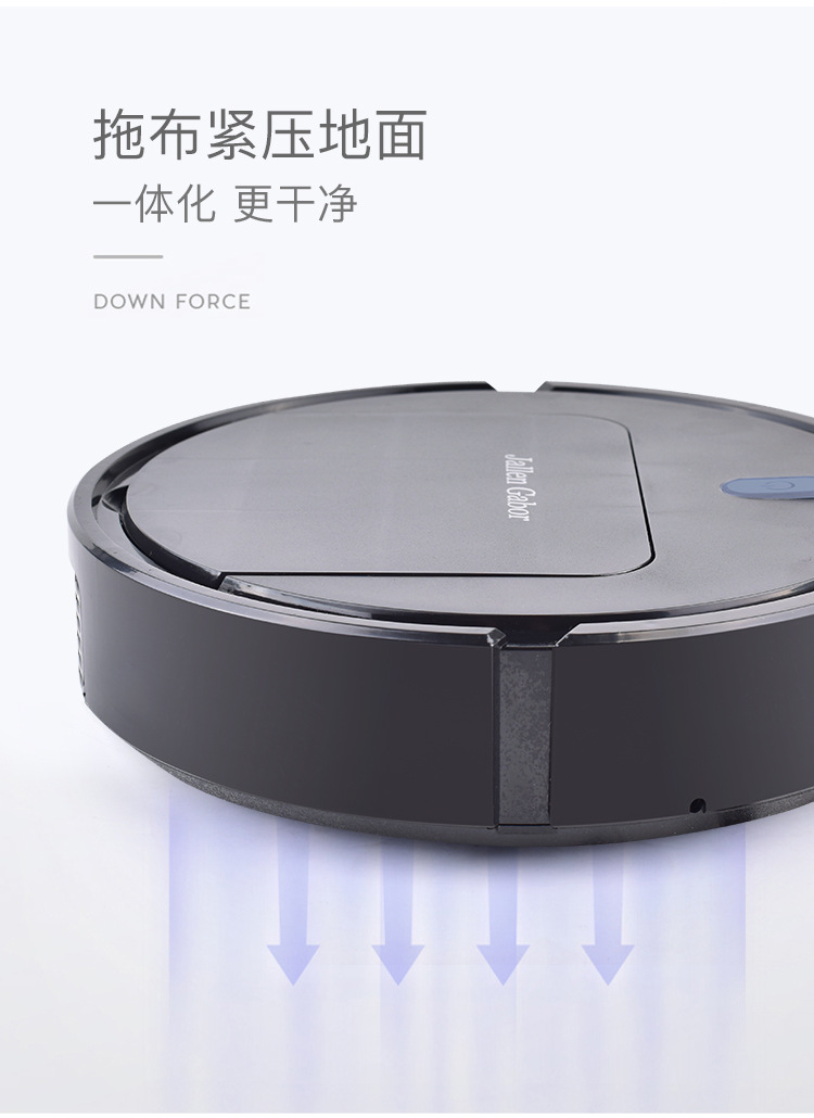 Intelligent ThreeinOne Cleaning Machine Household Rechargeable Vacuum Cleaner Small Gift Home Appliance Customization Intelligent ThreeinOne Cleaning Machine Household Rechargeable Vacuum Cleaner Small Gift Home Appliance Customization
