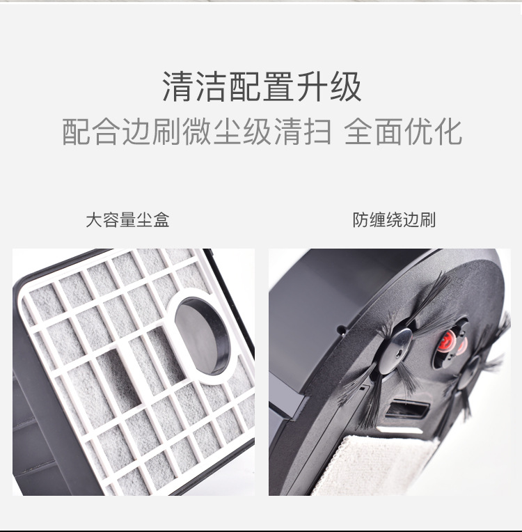 Intelligent ThreeinOne Cleaning Machine Household Rechargeable Vacuum Cleaner Small Gift Home Appliance Customization Intelligent ThreeinOne Cleaning Machine Household Rechargeable Vacuum Cleaner Small Gift Home Appliance Customization