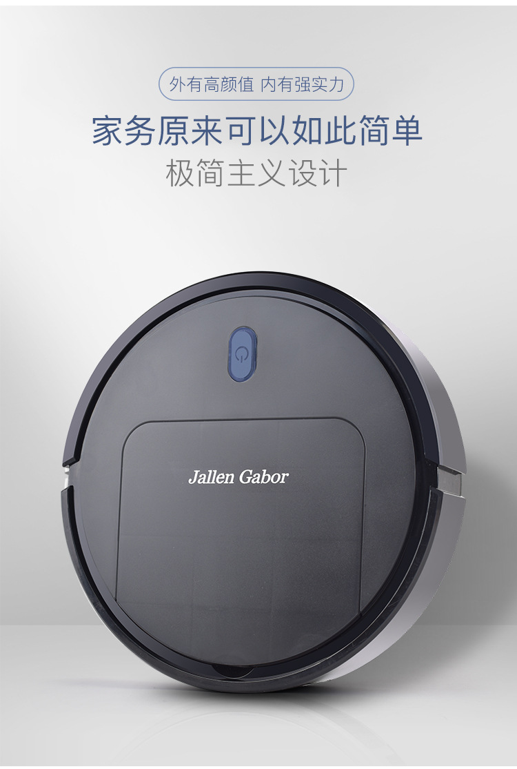 Intelligent ThreeinOne Cleaning Machine Household Rechargeable Vacuum Cleaner Small Gift Home Appliance Customization Intelligent ThreeinOne Cleaning Machine Household Rechargeable Vacuum Cleaner Small Gift Home Appliance Customization