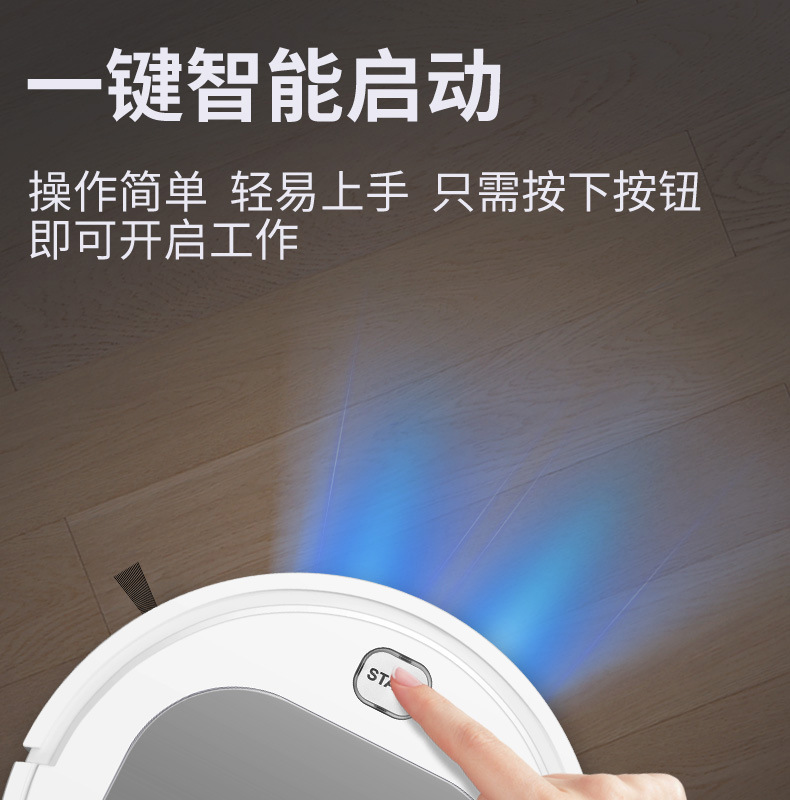 Intelligent ThreeinOne Cleaning Machine Household Rechargeable Vacuum Cleaner Small Gift Home Appliance Customization Intelligent ThreeinOne Cleaning Machine Household Rechargeable Vacuum Cleaner Small Gift Home Appliance Customization