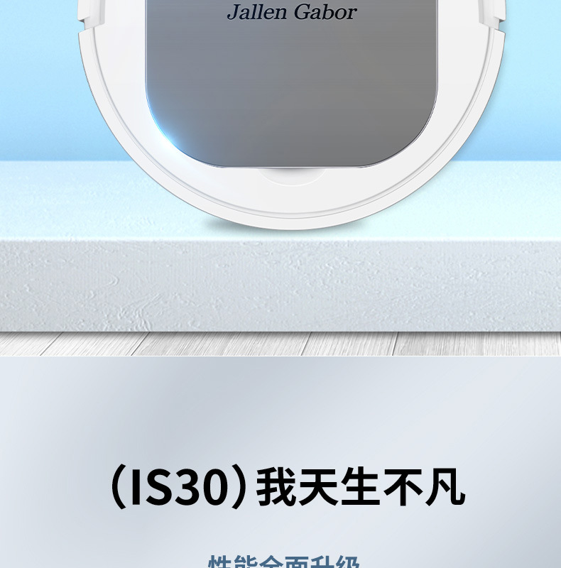 Intelligent ThreeinOne Cleaning Machine Household Rechargeable Vacuum Cleaner Small Gift Home Appliance Customization Intelligent ThreeinOne Cleaning Machine Household Rechargeable Vacuum Cleaner Small Gift Home Appliance Customization