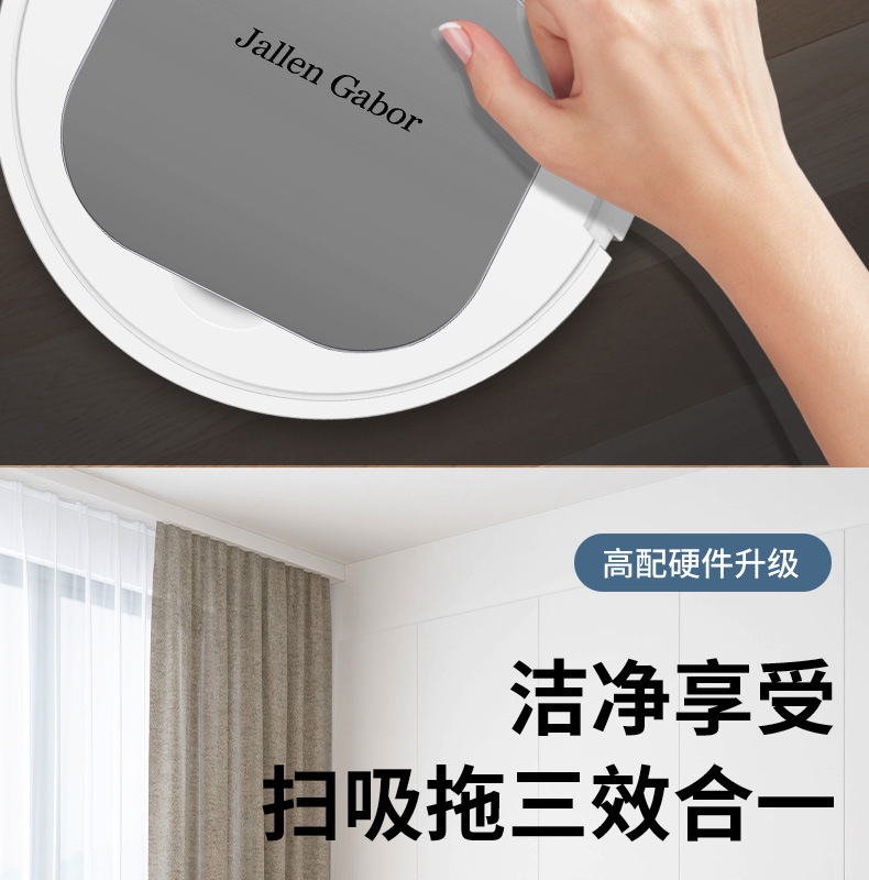 Intelligent ThreeinOne Cleaning Machine Household Rechargeable Vacuum Cleaner Small Gift Home Appliance Customization Intelligent ThreeinOne Cleaning Machine Household Rechargeable Vacuum Cleaner Small Gift Home Appliance Customization