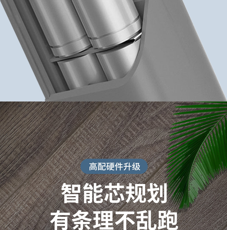 Intelligent ThreeinOne Cleaning Machine Household Rechargeable Vacuum Cleaner Small Gift Home Appliance Customization Intelligent ThreeinOne Cleaning Machine Household Rechargeable Vacuum Cleaner Small Gift Home Appliance Customization
