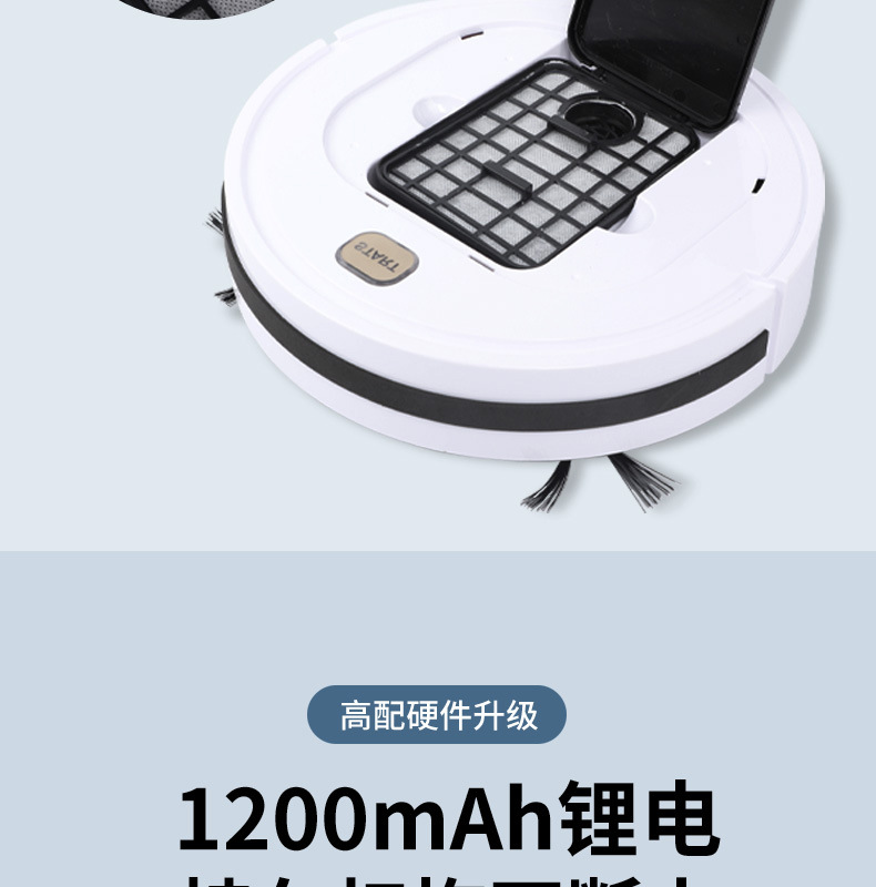 Intelligent ThreeinOne Cleaning Machine Household Rechargeable Vacuum Cleaner Small Gift Home Appliance Customization Intelligent ThreeinOne Cleaning Machine Household Rechargeable Vacuum Cleaner Small Gift Home Appliance Customization