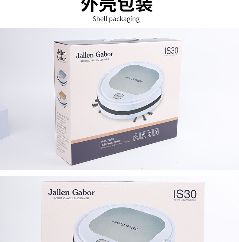 Intelligent ThreeinOne Cleaning Machine Household Rechargeable Vacuum Cleaner Small Gift Home Appliance Customization Intelligent ThreeinOne Cleaning Machine Household Rechargeable Vacuum Cleaner Small Gift Home Appliance Customization