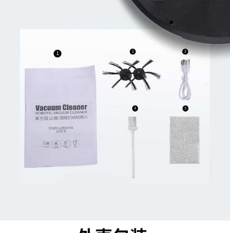 Intelligent ThreeinOne Cleaning Machine Household Rechargeable Vacuum Cleaner Small Gift Home Appliance Customization Intelligent ThreeinOne Cleaning Machine Household Rechargeable Vacuum Cleaner Small Gift Home Appliance Customization