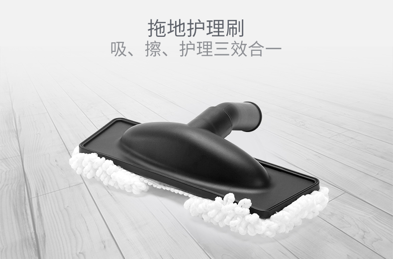 Vacuum Cleaner Accessories Mop Maintenance Brush Mop Dust Collection DualPurpose Brush Suction Mop DualPurpose Brush
