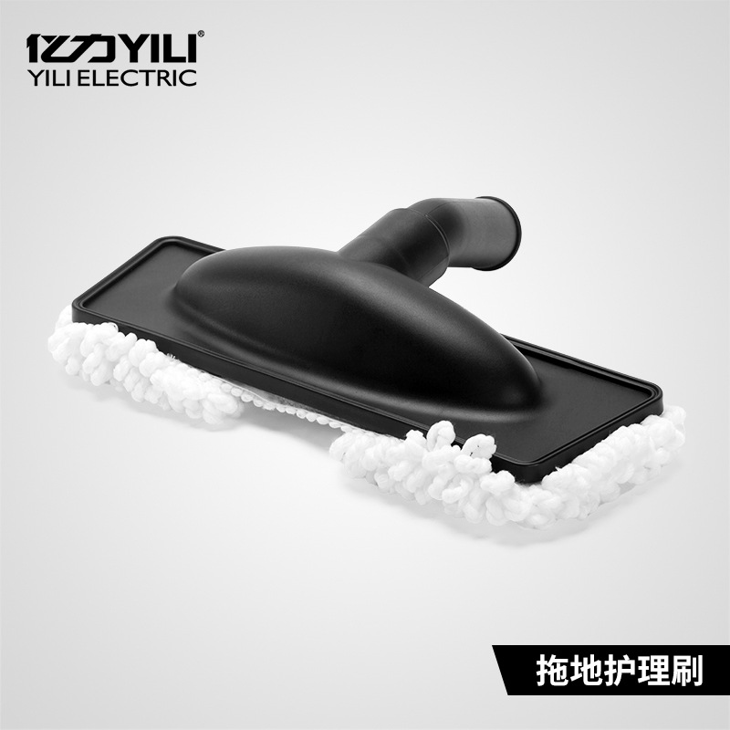 Vacuum Cleaner Accessories Mop Maintenance Brush Mop Dust Collection DualPurpose Brush Suction Mop DualPurpose Brush