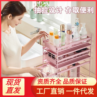 Manufacturer Direct Wholesale Dyson Wireless vacuum cleaner Rack General non-punching storage rack hanger bracket