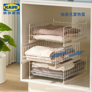 Manufacturer Direct Wholesale Dyson Wireless vacuum cleaner Rack General non-punching storage rack hanger bracket