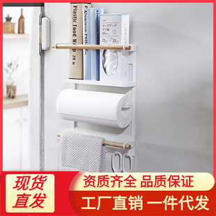 Manufacturer Direct Wholesale Dyson Wireless vacuum cleaner Rack General non-punching storage rack hanger bracket