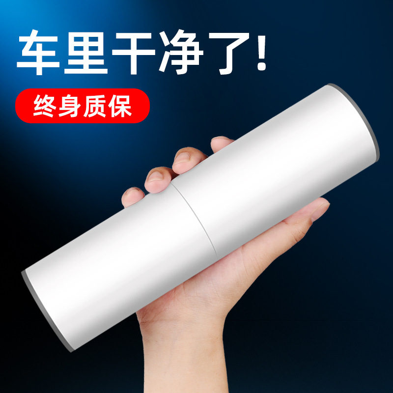 Car Vacuum Cleaner 12V High Performance Rate 120W Wet and Dry Car Vacuum Cleaner Handheld Dust Removal Powerful Small