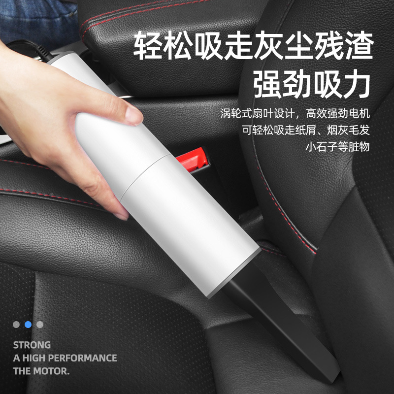 Car Vacuum Cleaner 12V High Performance Rate 120W Wet and Dry Car Vacuum Cleaner Handheld Dust Removal Powerful Small