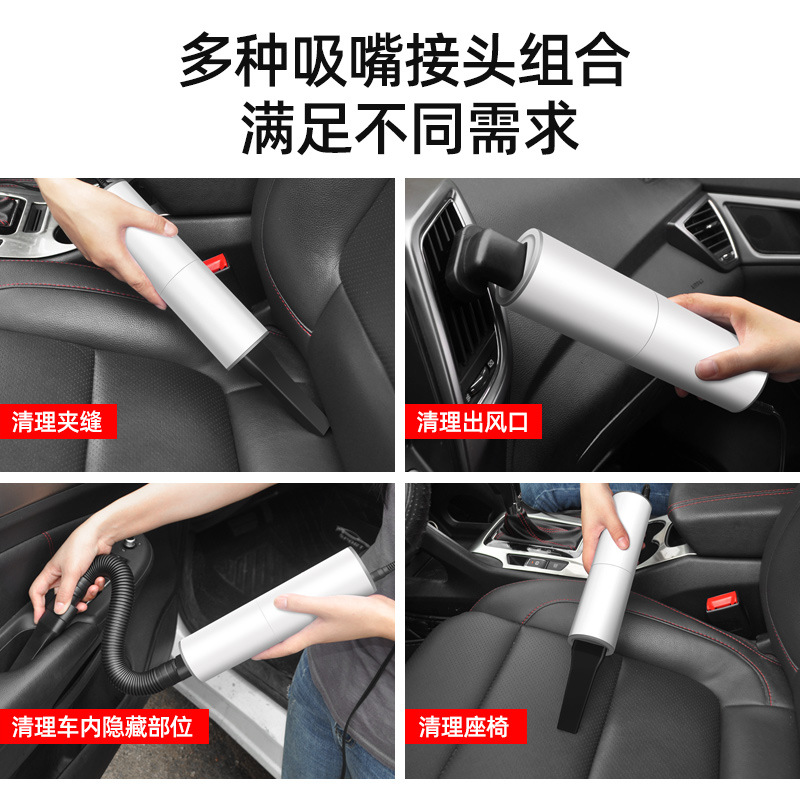 Car Vacuum Cleaner 12V High Performance Rate 120W Wet and Dry Car Vacuum Cleaner Handheld Dust Removal Powerful Small