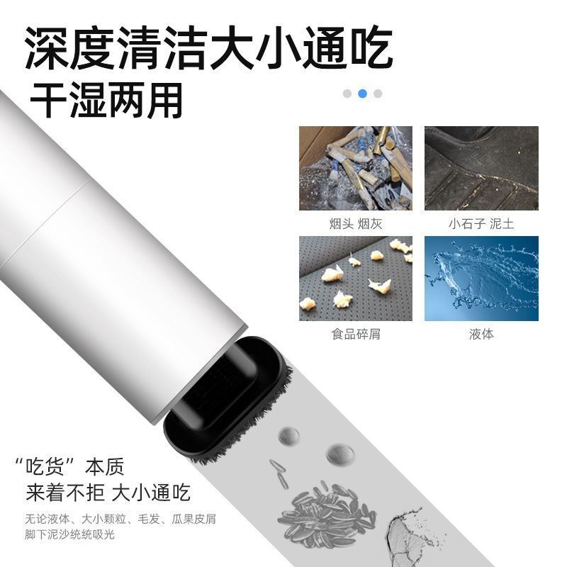 Car Vacuum Cleaner 12V High Performance Rate 120W Wet and Dry Car Vacuum Cleaner Handheld Dust Removal Powerful Small