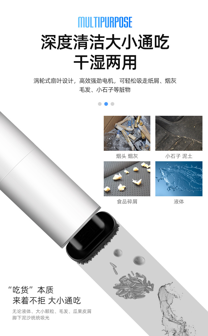 Car Vacuum Cleaner 12V High Performance Rate 120W Wet and Dry Car Vacuum Cleaner Handheld Dust Removal Powerful Small