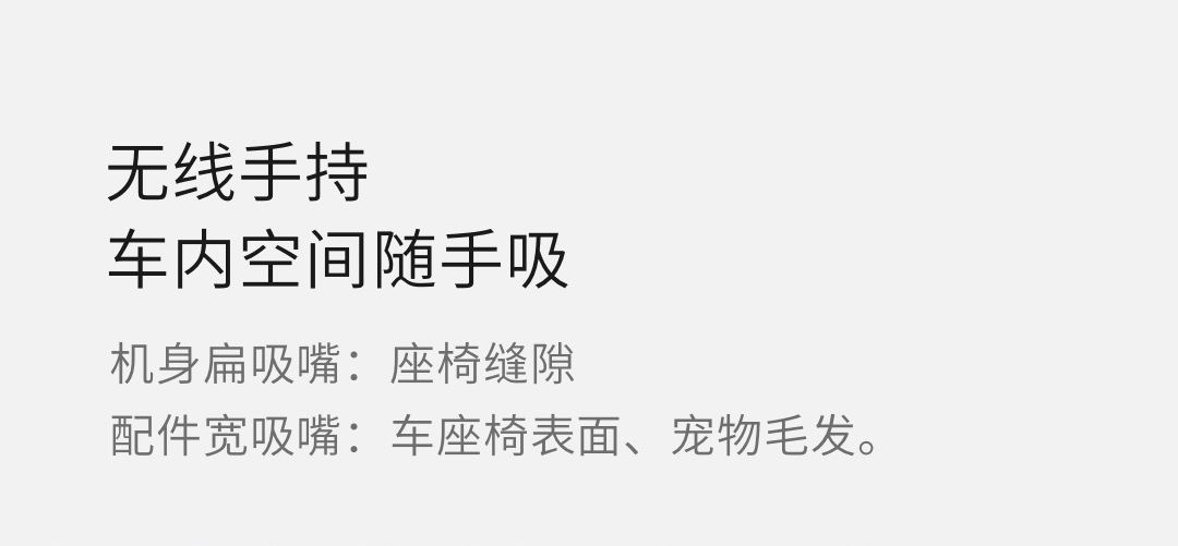 Mijiaqing Wireless Portable Vacuum Cleaner Vehicle-Mounted Home Use Car Handheld Small a Suction Machine Large Suction