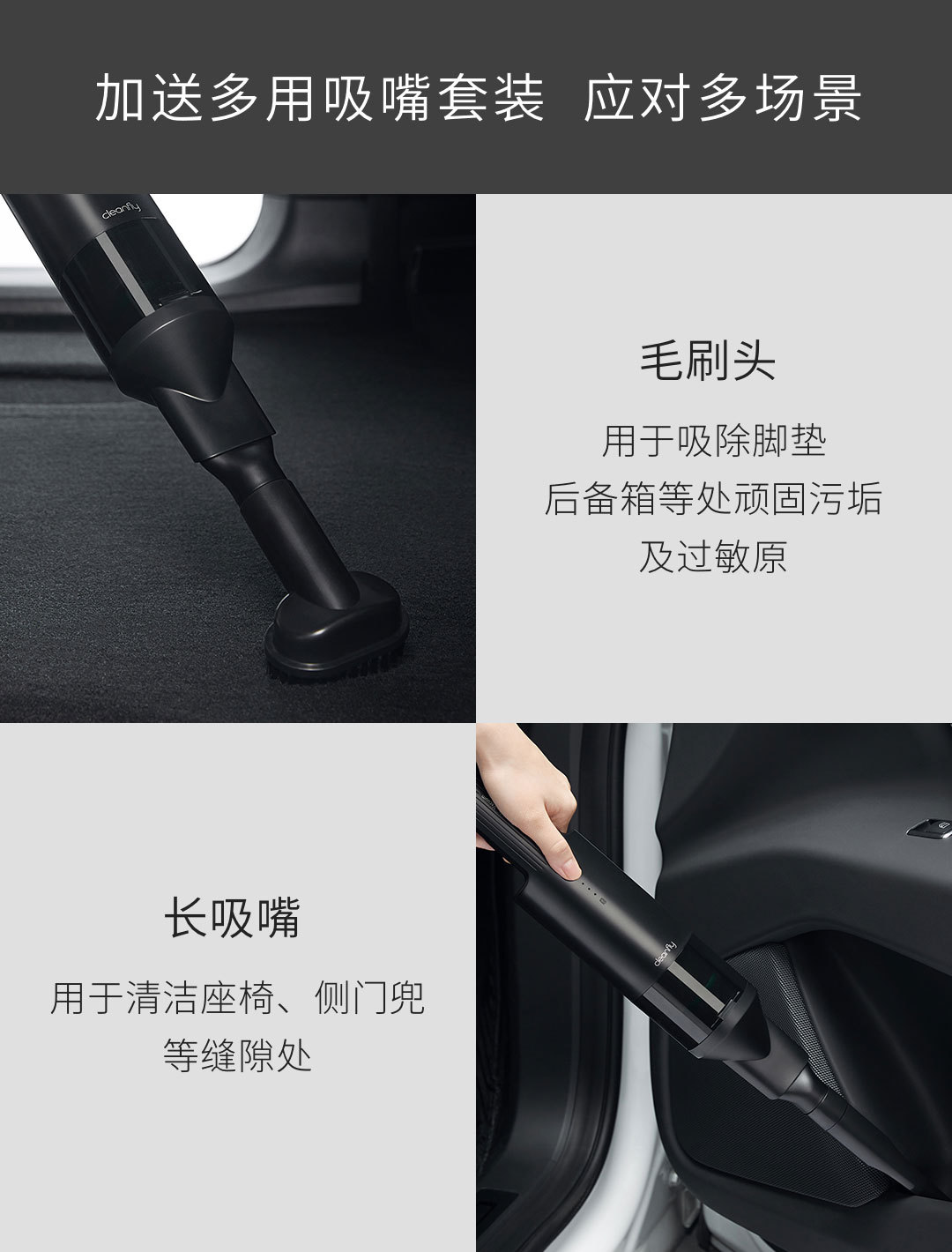 Mijiaqing Wireless Portable Vacuum Cleaner Vehicle-Mounted Home Use Car Handheld Small a Suction Machine Large Suction