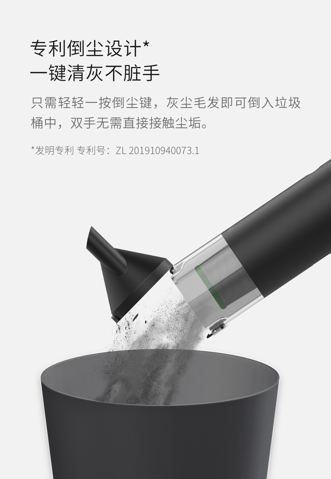 Mijiaqing Wireless Portable Vacuum Cleaner Vehicle-Mounted Home Use Car Handheld Small a Suction Machine Large Suction