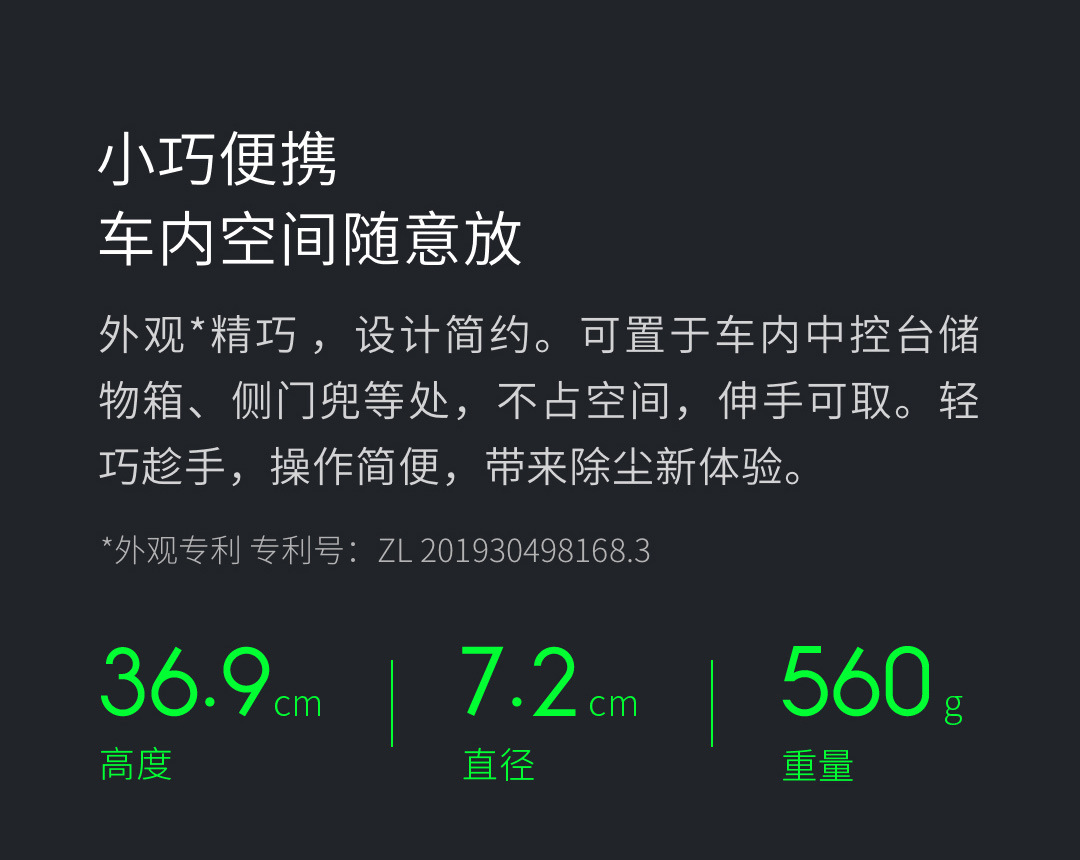 Mijiaqing Wireless Portable Vacuum Cleaner Vehicle-Mounted Home Use Car Handheld Small a Suction Machine Large Suction