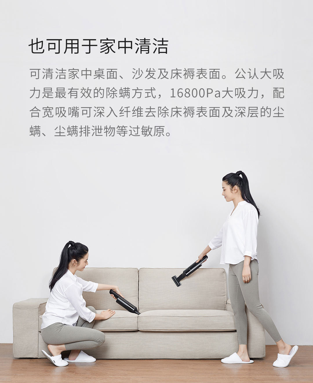 Mijiaqing Wireless Portable Vacuum Cleaner Vehicle-Mounted Home Use Car Handheld Small a Suction Machine Large Suction