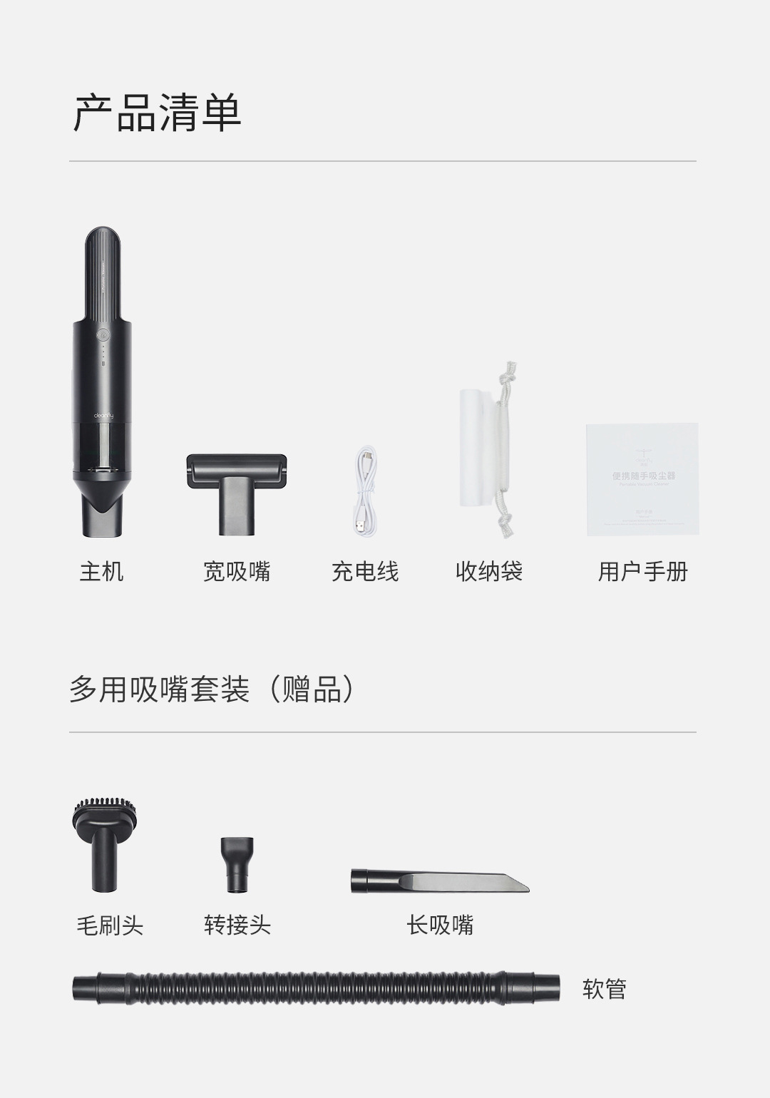 Mijiaqing Wireless Portable Vacuum Cleaner Vehicle-Mounted Home Use Car Handheld Small a Suction Machine Large Suction